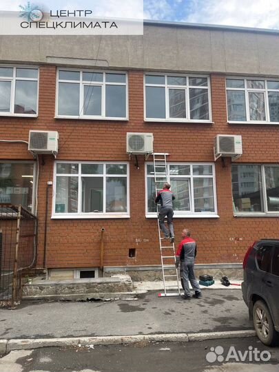 Сервисное обслуживание и ремонт кондиционеров