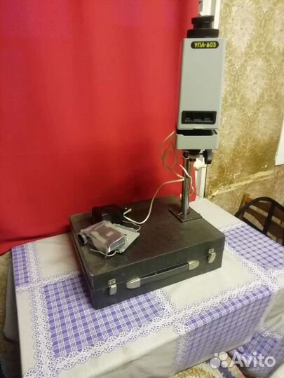 Фотоинструмент