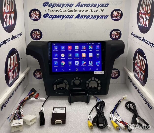 Мультимедиа Mitsubishi Outlander 1 2002-2008 1-16