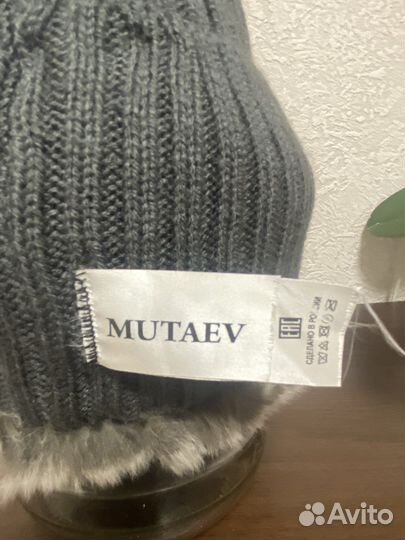 Вязаная Шапка женская новая из кролика зимняя