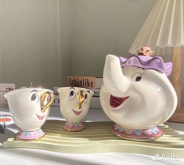 Красавица и чудовище сервиз