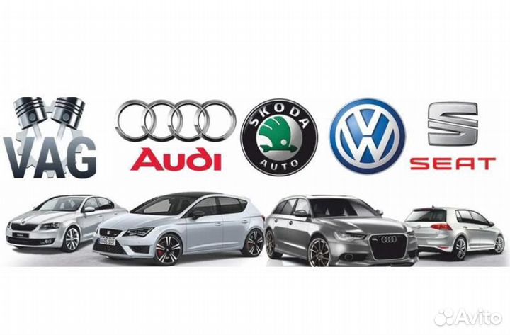 Чип тюнинг Audi VW Skoda Seat
