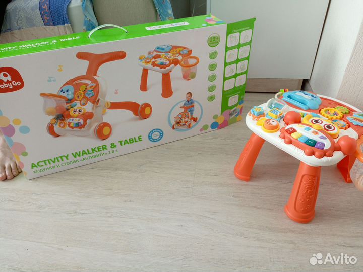 Ходунки каталка детские