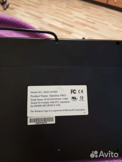 2 Клавиатуры+мышка