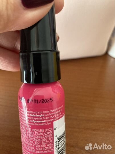 Спрей для волос Insta Cure от Matrix