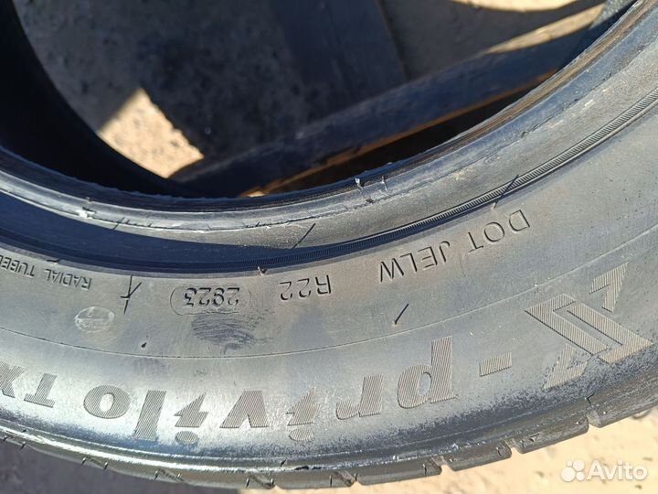 Tracmax X-Privilo TX3 225/55 R18