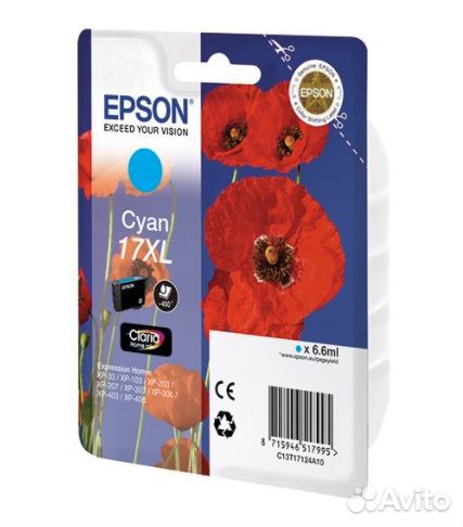 T17124A10 uc Картридж epson