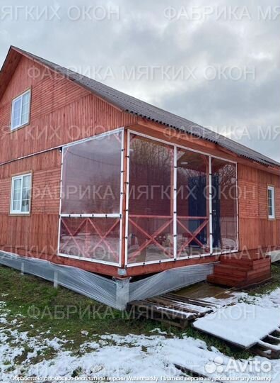 Мягкие окна пвх по вашим размерам