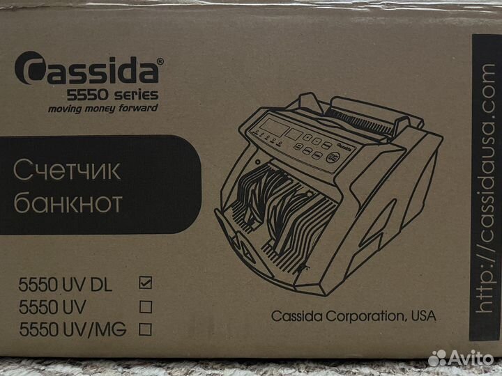 Счетная машинка Cassida 5550