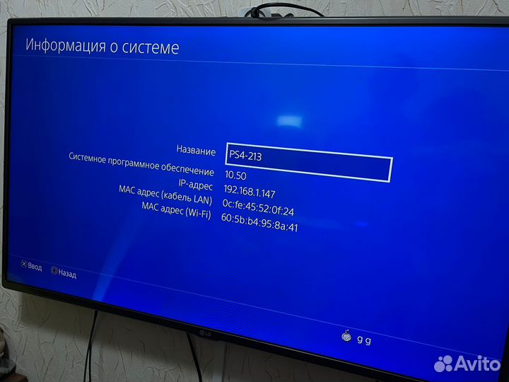 Sony PS4 500gb
