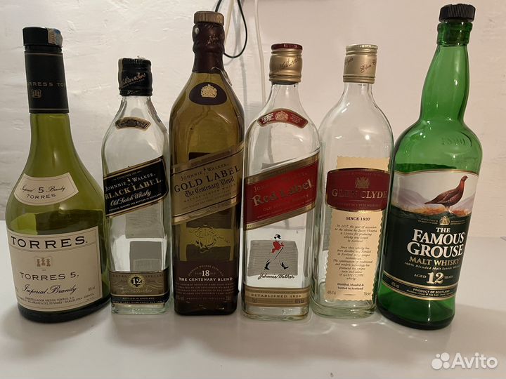 Бутылки пустые