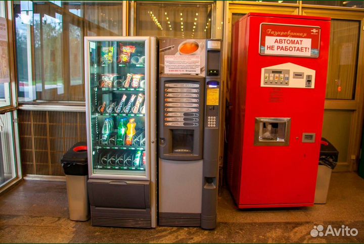Прибыльный вендинг с напитками для бодрости