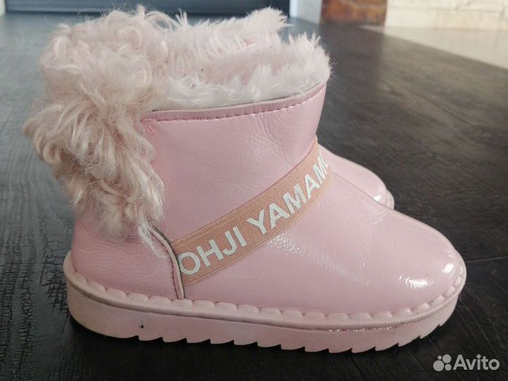 Угги детские