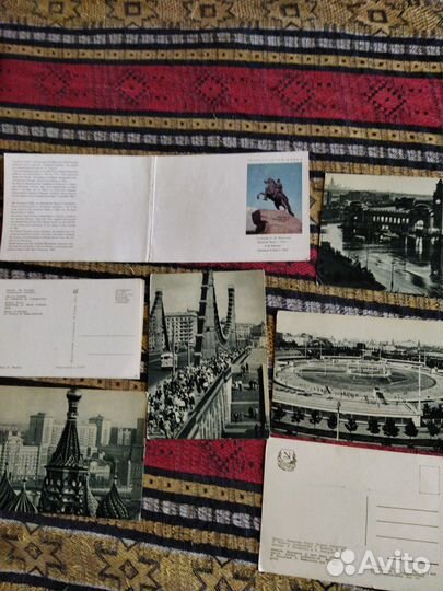 Винтажные открытки