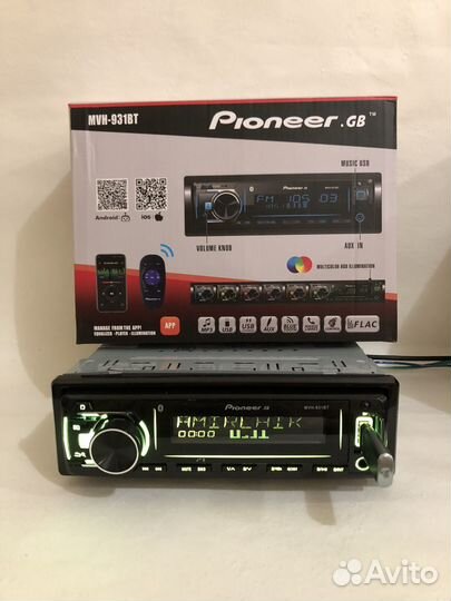 Магнитола процессорная