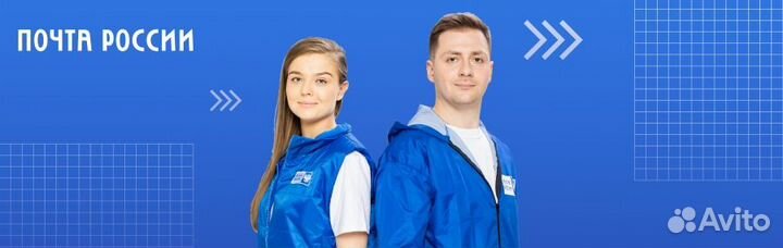 Специалист по работе с клиентами (Сочи)