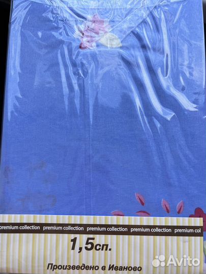 Бязь постельное белье