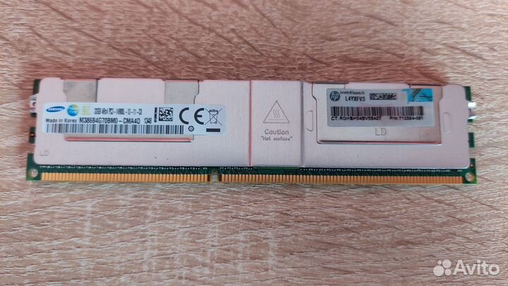 Оперативная память Samsung 32Gb для сервера