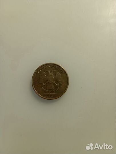 Монета 2013 года