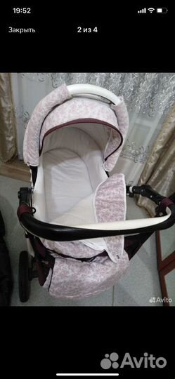 Коляска 3 в 1