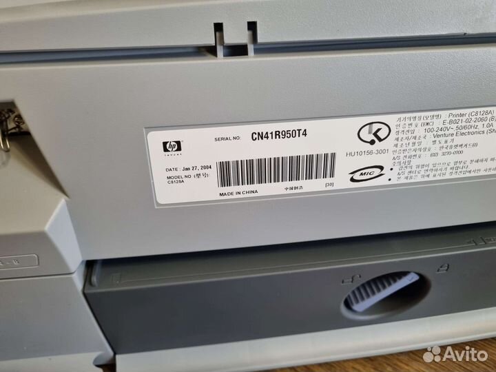 Принтер HP deskjet 1180c новый
