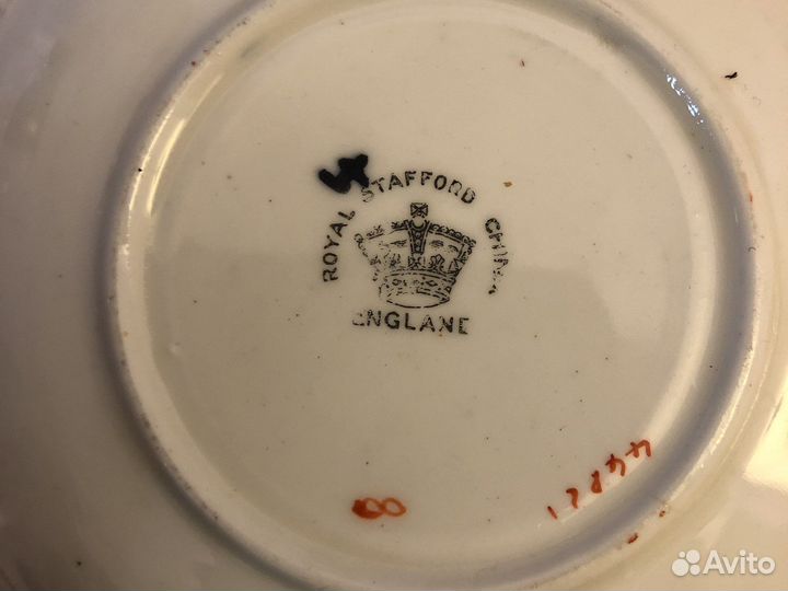 Чайная пара Royal Stafford