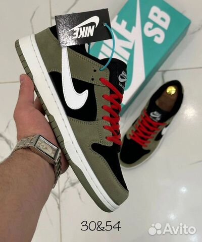 Nike sb dunk low green-red