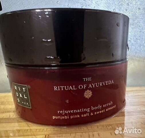 Скраб для тела Rituals