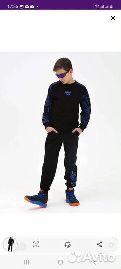 Костюм спортивный