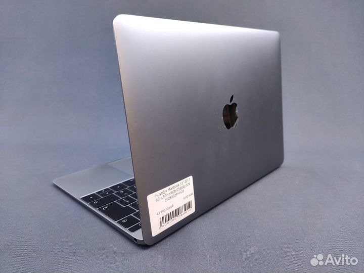 MacBook 12 Рассрочка Гарантия 90 дней