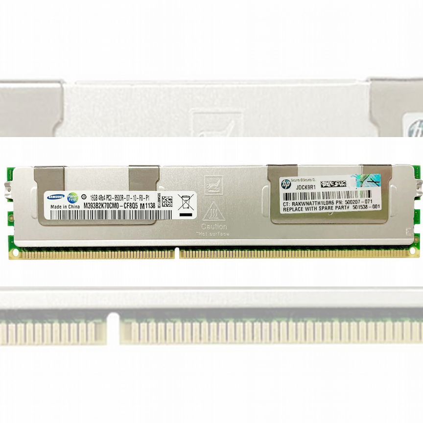 [501538-001] Оперативная Память Hp 500207-071 Ddr3 501538-001