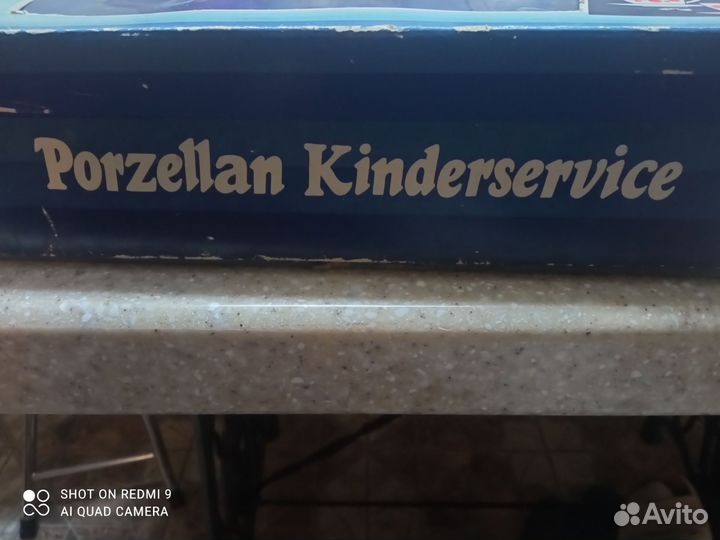 Кофейный сервиз гдр