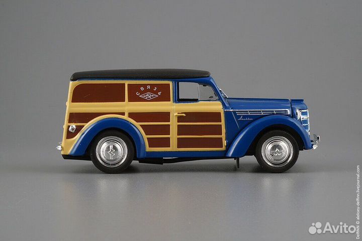 Модель автомобиля москвич 400-422 почта фургон