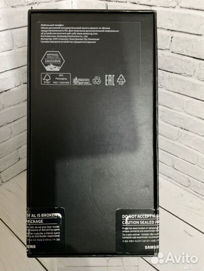 Samsung Galaxy S21, 8/128 ГБ