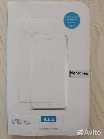 Защитное стекло Highscreen Ice 2