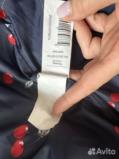 Куртка для девочки134 acoola