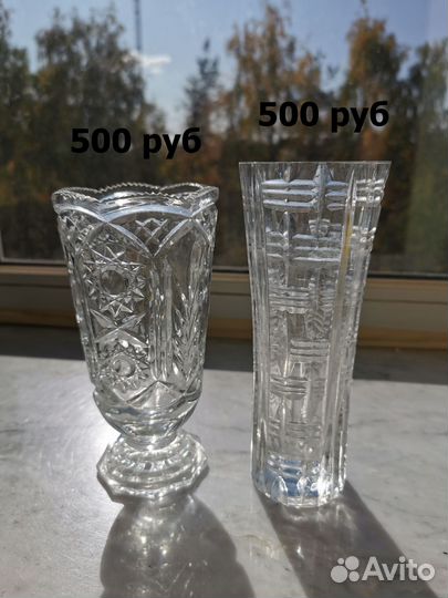 Хрустальные вазы СССР, разные