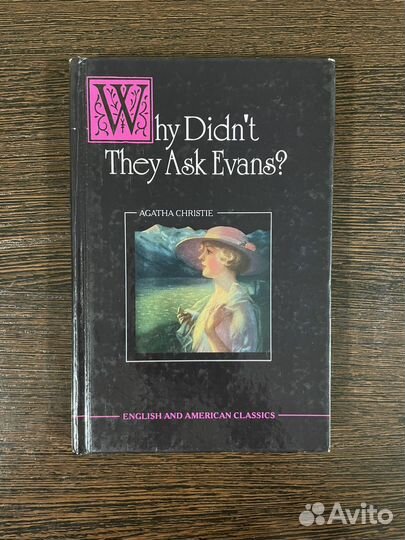 Why Didn't They Ask Evans by Agatha Christie