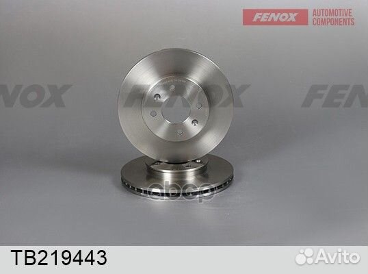 Диск тормозной перед прав/лев TB219443 fenox