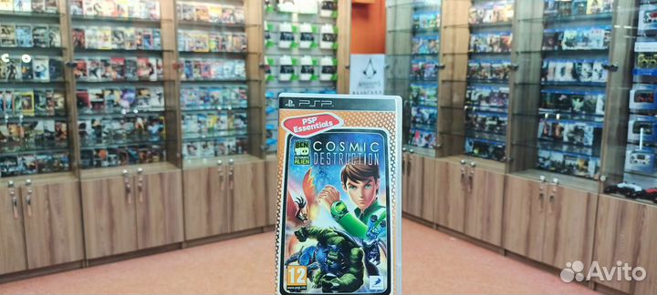 Ben10 cosmic destination psp