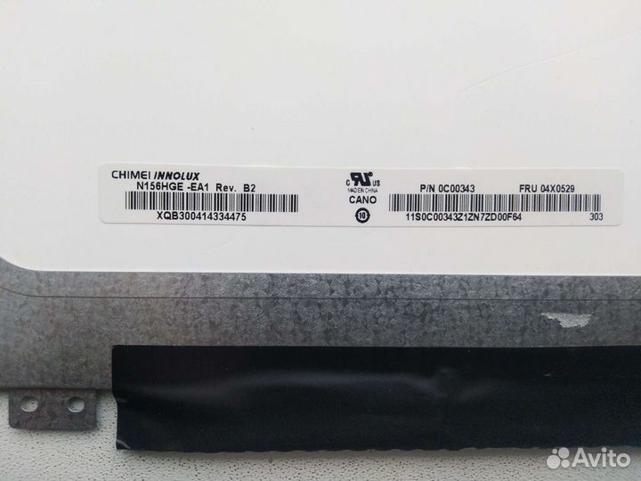 Матрица для ноутбука 15,6