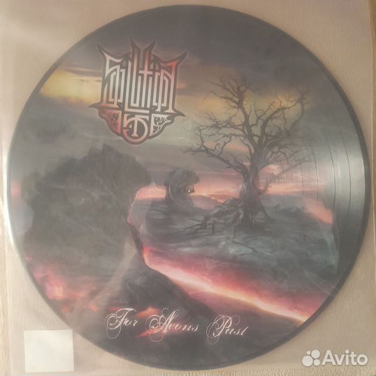 Solution 45 For Aeons Past Ltd.Picture LP 2015