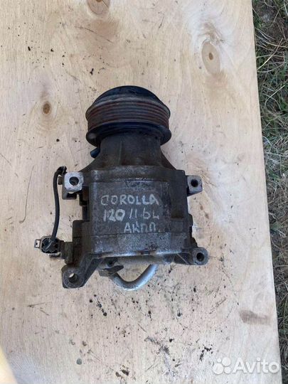 Компрессор кондиционера Toyota Corolla 120