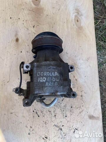 Компрессор кондиционера Toyota Corolla 120