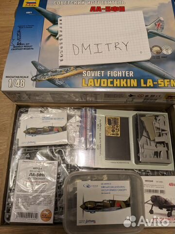Модель Ла-5фн 1/48