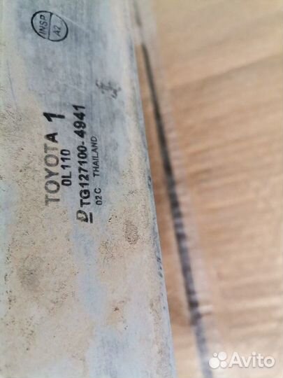 Интеркулер Toyota Hilux GUN126L 1GD-FTV 2015-2020