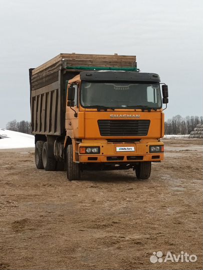 Shacman (Shaanxi) SX3255DR384, 2011