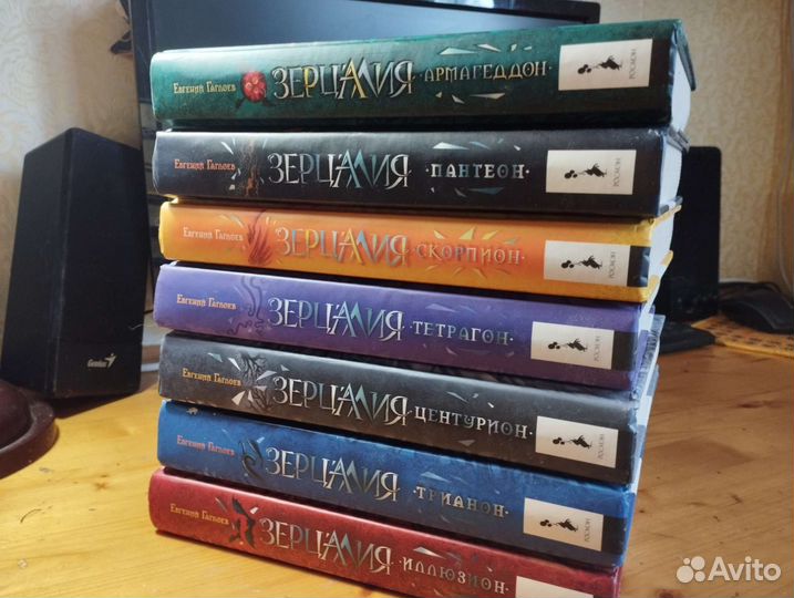 Евгений Гаглоев 