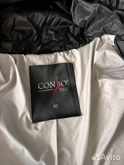 Пуховик женский consowear