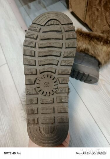 Угги женские